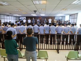 汨罗法院判决跨国电信诈骗案，涉案金额2000余万元，主犯获刑12年