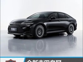 质选车：全新丰田皇冠，能否凭情怀续写往日辉煌？