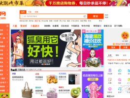 如何进行网上购物？这些步骤你一定要知道