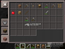 我的世界手机版挖矿指南：高效技巧、安全路线与稀有资源获取攻略