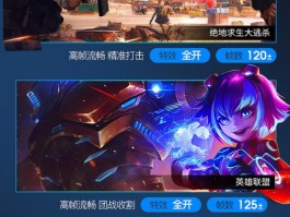 千元笔记本推荐！这十款1000元左右笔记本值得拥有