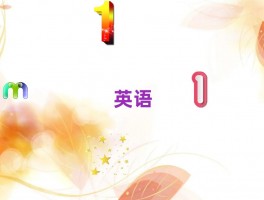 昆明前十雅思培训班名单公布：权威推荐，助你高效提分