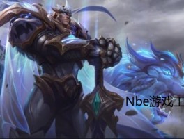 付费删档测试充钱了该如何处理？这里有答案