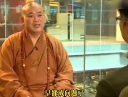 李湘拜访少林寺旧照曝光！释永信面相早变，李敖没说谎？