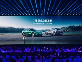 小米YU7三分钟大定超20万台！试驾租车为何如此火爆？