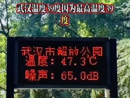 7-8月最凉快的避暑胜地来啦 均温20℃ 赶紧去小住几天