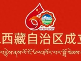 7-8月避暑绝佳地，均温20°C ，忙累了快去小住几天