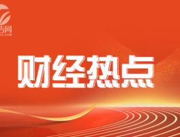 新能源汽车品牌前十名汇总，你了解哪些品牌？
