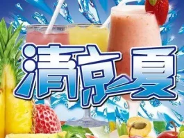 七八月份旅游指南，带你解锁夏日专属旅行胜地