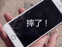 记者卧底闪修侠极客修，竟揭露手机维修这3大猫腻