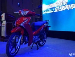 售价6980元！雅马哈全新弯梁亮相：配LED灯+电喷系统，油耗仅1.4升