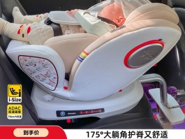 儿童安全座椅哪个品牌好？2024最值得买的10款推荐，安全又实用