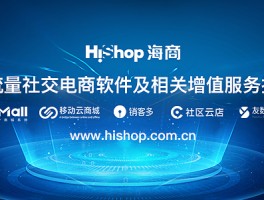 钱宝网vs微商分销：三大核心区别解析，看懂商业模式本质