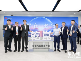 东风日产携手华为鸿蒙，智能化合资车企能否迈向巅峰？