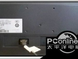 Win7启动时提示进入节能模式如何解决
