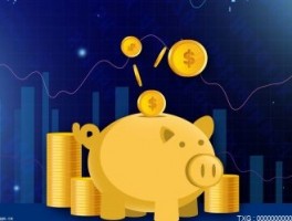 股市中的高开是什么意思？股票高开的原因你知道吗？