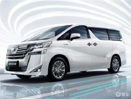 开丰田埃尔法真的有面子吗？威尔法双擎动力究竟差不差？