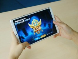 华为平板M6游戏实测，满帧流畅运行且立体双声，小编竟扔了iPad