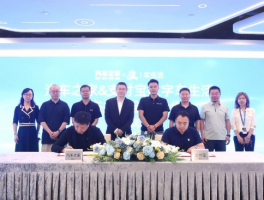 汽车之家携手支付宝，达成生态合作，开启全新篇章