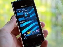 触控技术核心：揭秘电容式触摸屏的工作原理