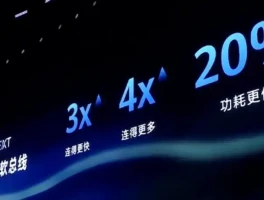 鸿蒙系统与安卓彻底切割，未来究竟有多大胜算？