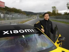 小米汽车产能规划曝光，2025年真能交付30万辆？