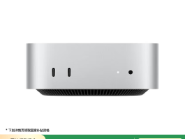 口碑最好的十大台式电脑品牌，你知道几个？快来掌握