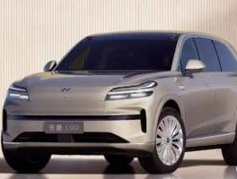 乐道L90申报信息曝光！轴距达3110mm的6座SUV来袭？