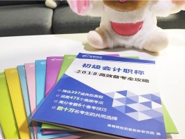 盈亏平衡点的计算公式是什么？你知道吗？