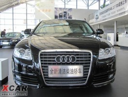 西安迎来新一代奥迪A6L 2.7TDI，引领柴油技术潮流