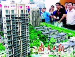 房价能否降温？最新数据揭示市场走向，未来趋势深度解析