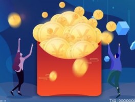 招商证券股票交易手续费是多少？该怎么看交易手续费？