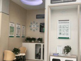 中国人寿宁波市分公司：多维打造适老服务圈，用心守护？