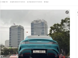 现代汽车韩国总部购入小米SU7，实车现身首尔街头？