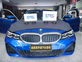 说实话！这台宝马320li升级汽车音响后，大多数人都爱了？