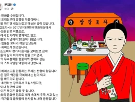 高歌猛进的韩国漫画，如今竟迎来了寒冬期？