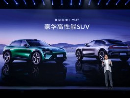 小米YU7发布后，雷军竟回答了大家超关心的5个问题