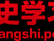 济南市教育局官网如何推动党史学习教育走深走实？
