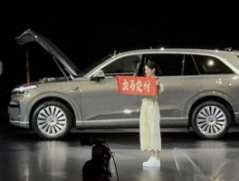 卖现货的乐道L90，能在大三排SUV市场成功突围吗？