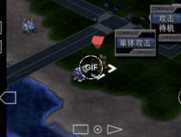 PS2以太模拟器的1.54248版本最新情况