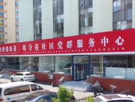 托管小服务连起民生大幸福！各地探索花样暑期托管解难题？