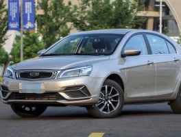 欧洲四星加持，全新帝豪安全性优于荣威i5