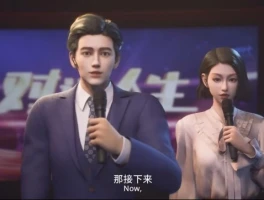 评分 9.2 的国产动画竟被指三观不正，竟是改编自韩国漫画