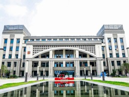 认识这所学校：基本情况与特色概览