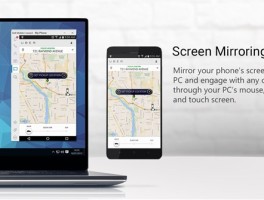 手机如何投影到电脑？试试无线镜像，轻松实现屏幕共享