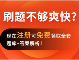 子公司注销前资金能否转至总公司？你知道吗？