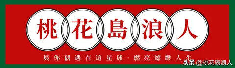 韩国漫画_我独自升级 动漫 爽文套路_韩国漫画 火爆全球