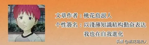 韩国漫画_我独自升级 动漫 爽文套路_韩国漫画 火爆全球