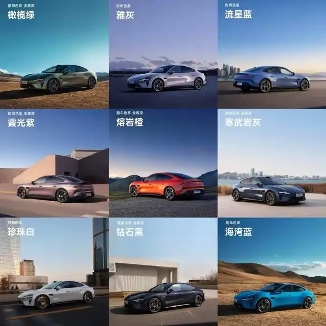 小米SU7配置特点_小米su7_小米SU7上市价格