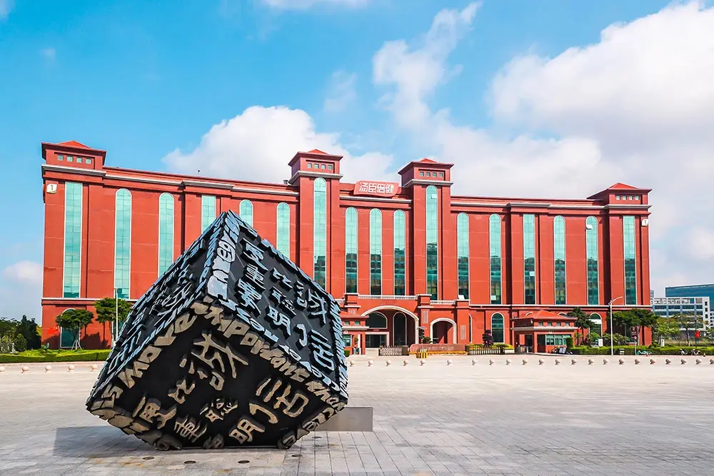 小米YU7爆单背后_小米汽车工厂产能保障_小米Yu7 Max 24小时耐力挑战